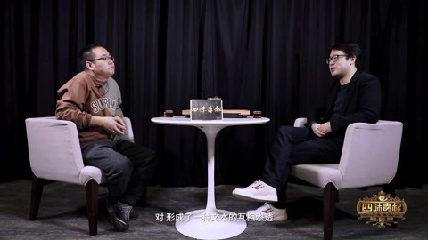毒叔会客厅 《被光抓走的人》：少见的高概念爱情片