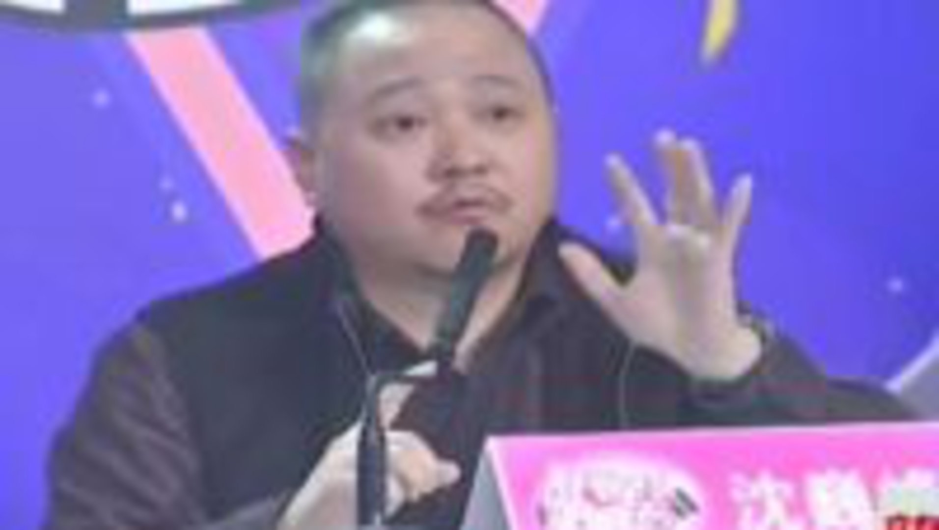 震撼一条龙 李大伟成功晋级