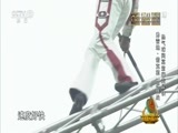 吉尼斯中国之夜 《2016吉尼斯中国之夜》 20160508 精编版