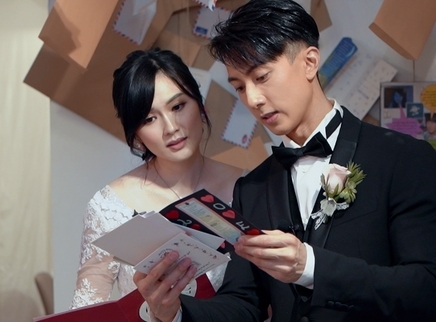 高甜剧场版:林丽吟吴尊篇