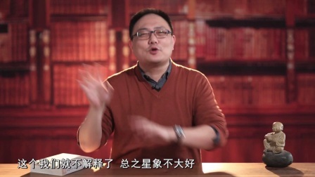 罗辑思维 中国从哪里来 [罗辑思维]No.51
