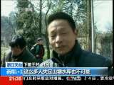 新闻1+1 我们的五个孩子