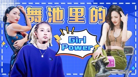 大神KYOKA秀实力 王润旗袍秀美炸