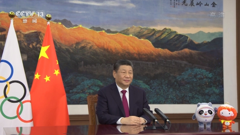 新闻30分 《新闻30分》 20220203