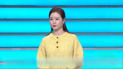 女子鼓起勇气向前一步 拒绝按部就班选择热爱