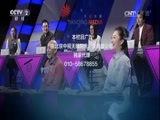 一槌定音 《一槌定音》 20170409