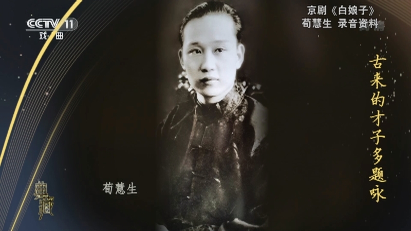 《典藏》 20210413
