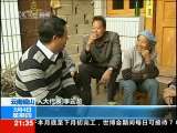 新闻1+1 追明星不如追内容