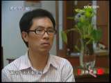 健康之路 冬季养肾（三）