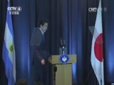深度国际 《深度国际》 20161210 日本“急救”TPP