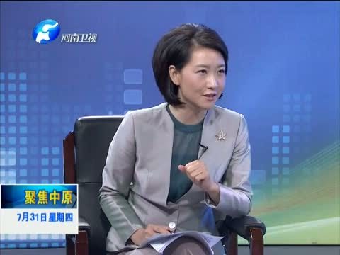 聚焦中原 《聚焦中原》 20140731 2014年夏秋征兵：打造过硬“河南兵”品牌