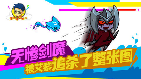 徐老师来巡山（持续更新） 徐老师来巡山201