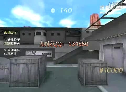 CF视频 CF搞笑 CF跑酷单机版魔尊火线v1.2试玩