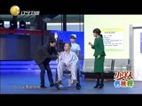 欢乐集结号 《欢乐集结号》 20150808