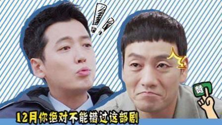 理娱打挺疼. 豆瓣评分9.2 