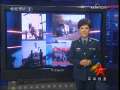 军事报道 揭秘阅兵中戴Y的方队