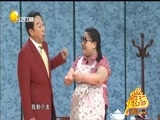 欢乐集结号 《欢乐集结号》 20170613