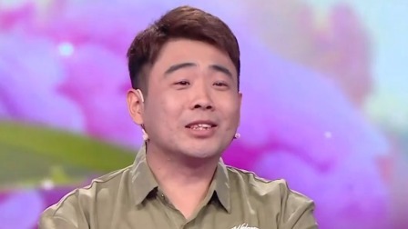爱情保卫战 2025 男生罗列女友“罪状”要分手，雷明直言男方在做“服从性测试”
