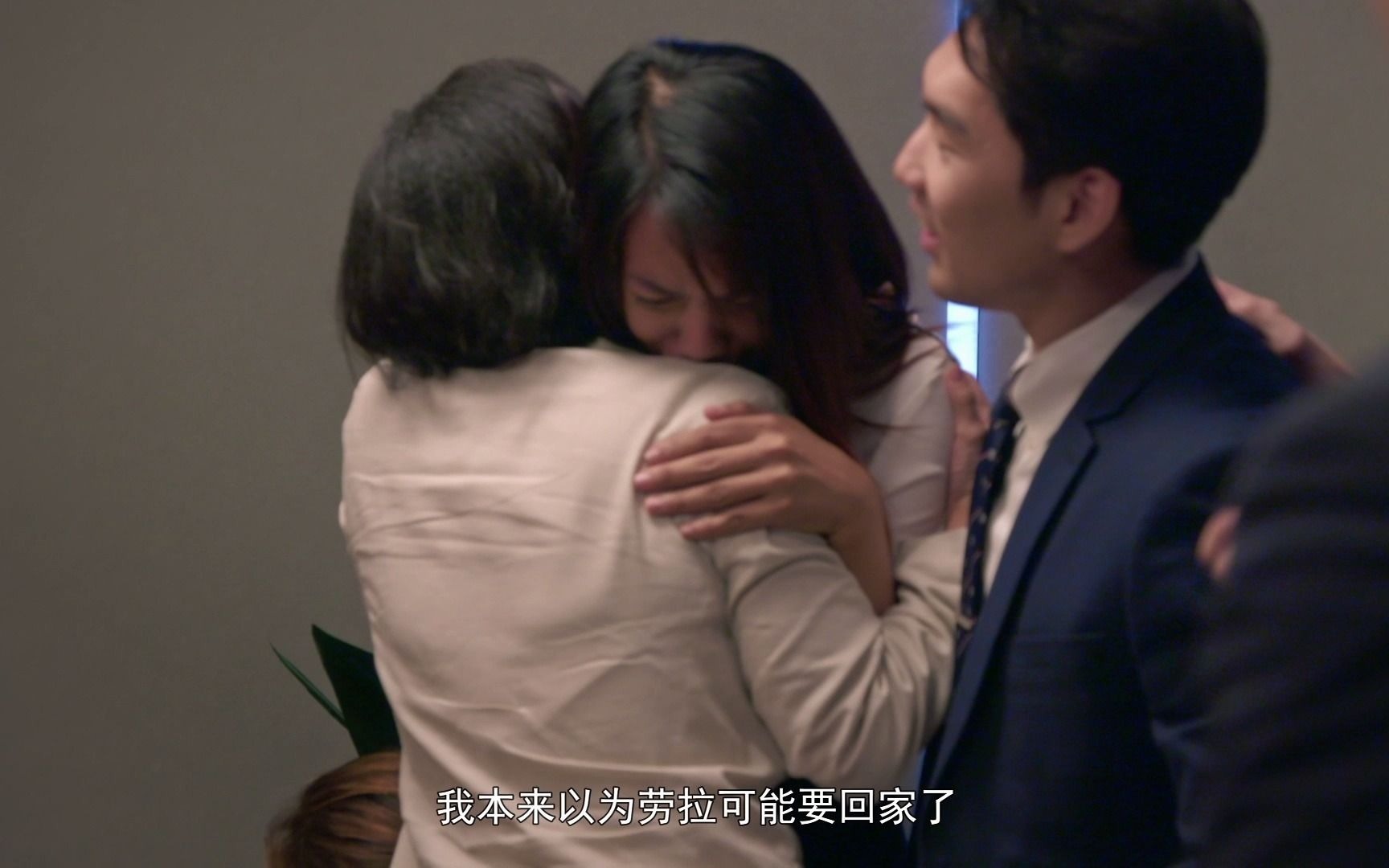 飞黄腾达ONE冠军赛 谁是第一个被淘汰的人？