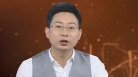 经典传奇 西汉铜壶里发现神秘液体 是千年美酒还是升仙药