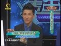 养生汇 《养生汇》20130410：莫让白癜风“相中”你