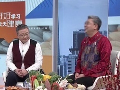 过年喝对茶 神清气爽