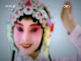 跟我学 《跟我学》 20170707 越韵芬芳 吴凤花教唱越剧《梁山伯与祝英台》选段