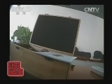 每周质量报告 《每周质量报告》 20140413 紫砂乱象