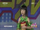 音乐快递 《音乐快递》 20161123 点亮梦想