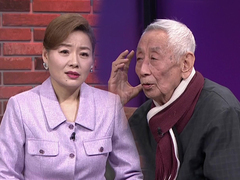 高知老人谈婚恋经历 现场分享择偶标准