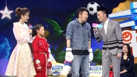 二宝来了 拳击姐妹花 天天上演搏击大战