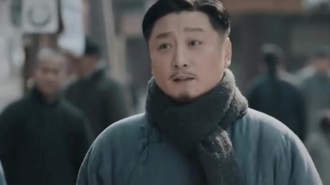 《鬓边不是海棠红》精选看点 程凤台叫古老大出来说话 这不把二当家放在眼里啊