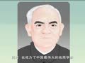 宝宝口脑训练 口脑训练31-少年李四光