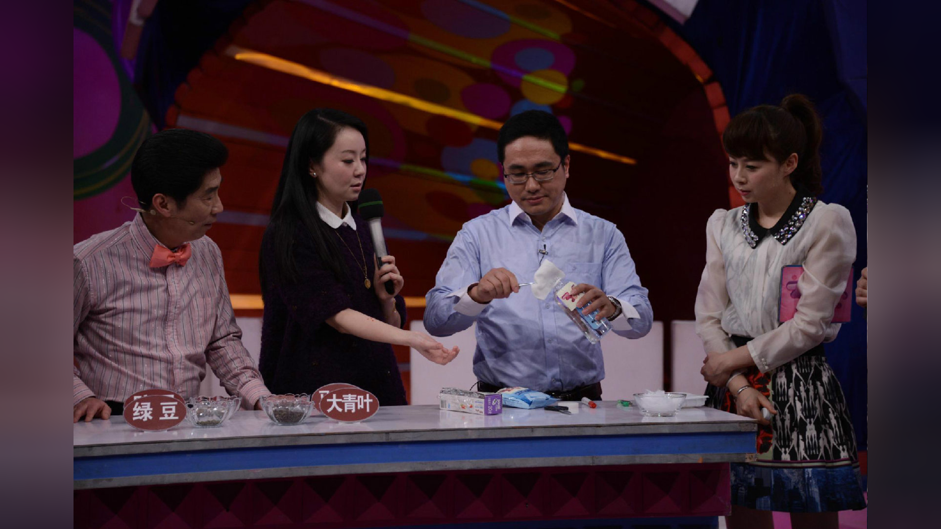 36.7℃明星听诊会 夏天就要露一把