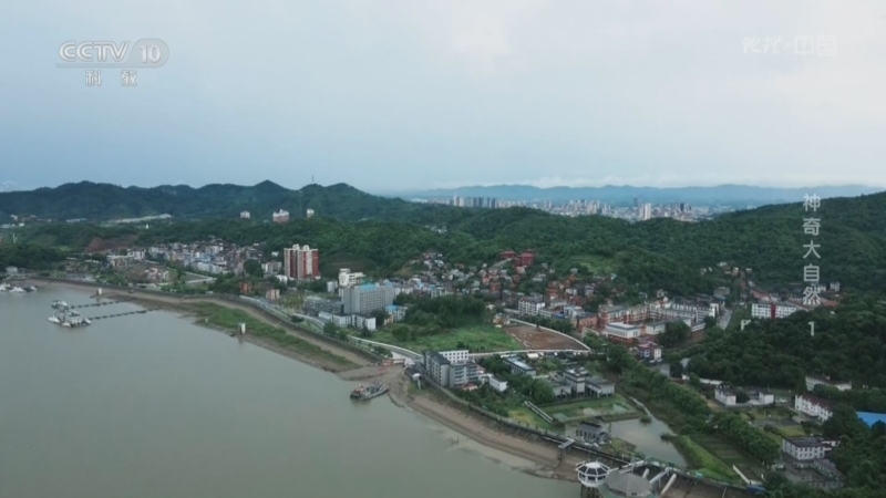 地理中国 《地理·中国》 20260816 神奇大自然1