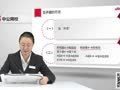 行测言语理解 逻辑判断解题技巧 公务员行测逻辑判断技巧1：矛盾法