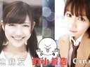 土豆最音乐 日韩女团上演宫心计