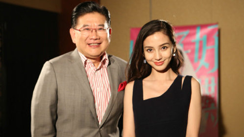 可凡倾听 Angelababy首谈婚后生活 回应被黑自称有水军