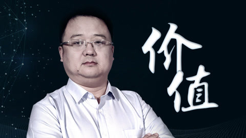 一刻talks 互联网下半场刚需是什么