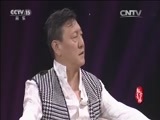 风华国乐 《风华国乐》 20160306 翰墨音缘 著名书画家 钟开天/著名歌唱家 韩磊