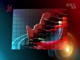 全省新闻联播 《全省新闻联播》 20141116
