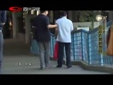 万万没想到 《万万没想到》 20151130 你是我的眼 盲人出行安全