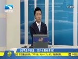 吾股丰登 《吾股丰登》 20180425