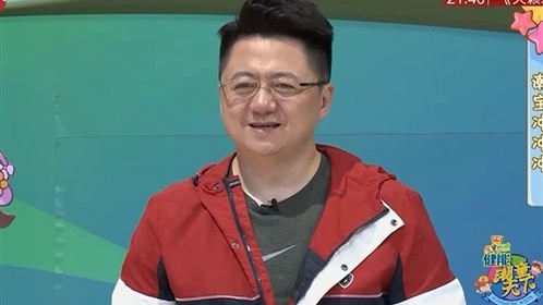潮童天下 高架工程师