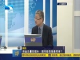 吾股丰登 《吾股丰登》 20180117