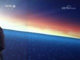 东方时空 《东方时空》 20171129