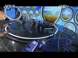 风华国乐 《风华国乐》 20151018