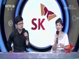 SK极智少年强第二季 《SK极智少年强》2018春季赛 20180805 城市晋级赛