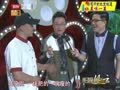 影视风云路 《影视风云》20140528：曹炳坤分享火燎鸭心做法 与特级厨师谈美食