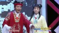 欢乐星期二 150317欢乐星期二_001